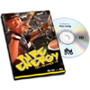 Tony Royster Jr. DVD - Pure Energy